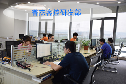 酒店客控系統,客控系統廠家