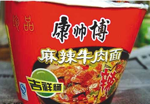 房控系統(tǒng)