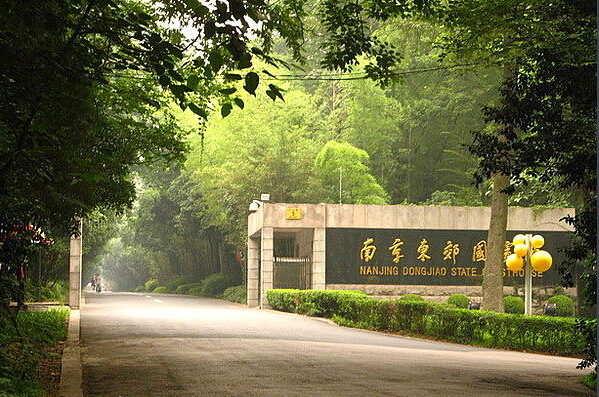 客控系統(tǒng)