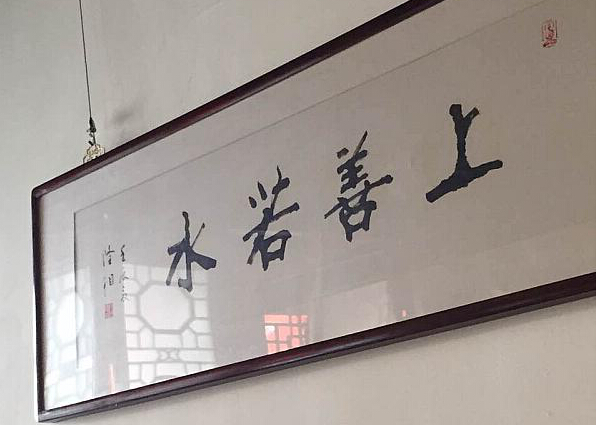 房控系統
