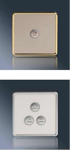 酒店客控系統(tǒng)，普杰客控