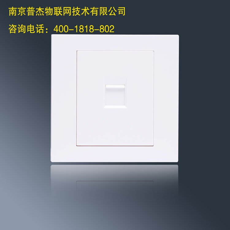 客控系統(tǒng)