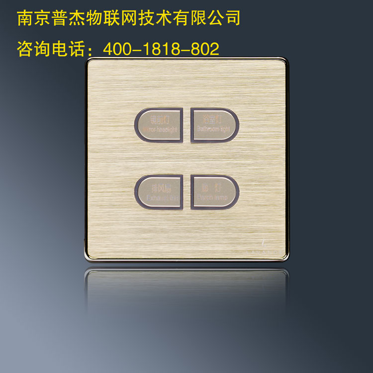 客控系統(tǒng)