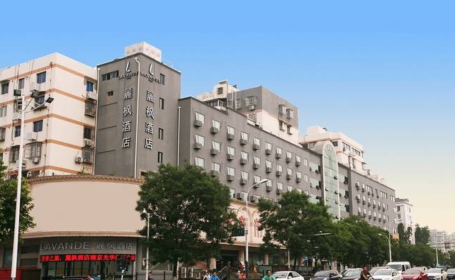 客控系統