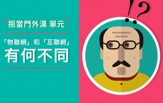 客控系統(tǒng)