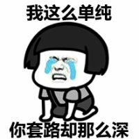 客控系統(tǒng)