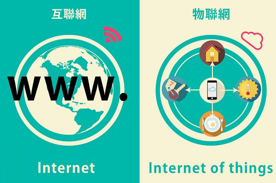 普杰科技客控系統(tǒng)