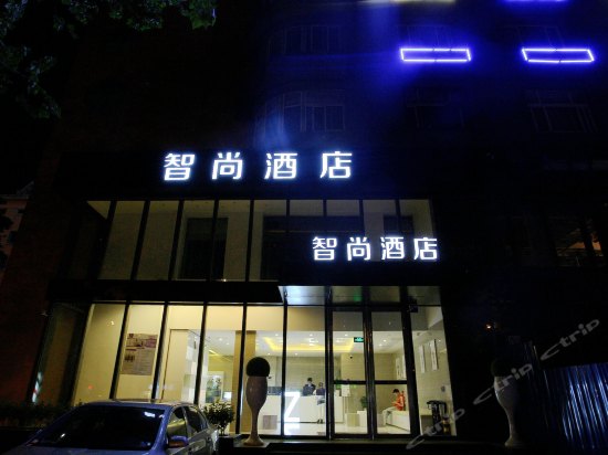 客控系統