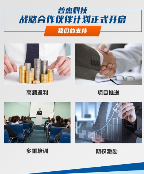客房控制系統(tǒng)
