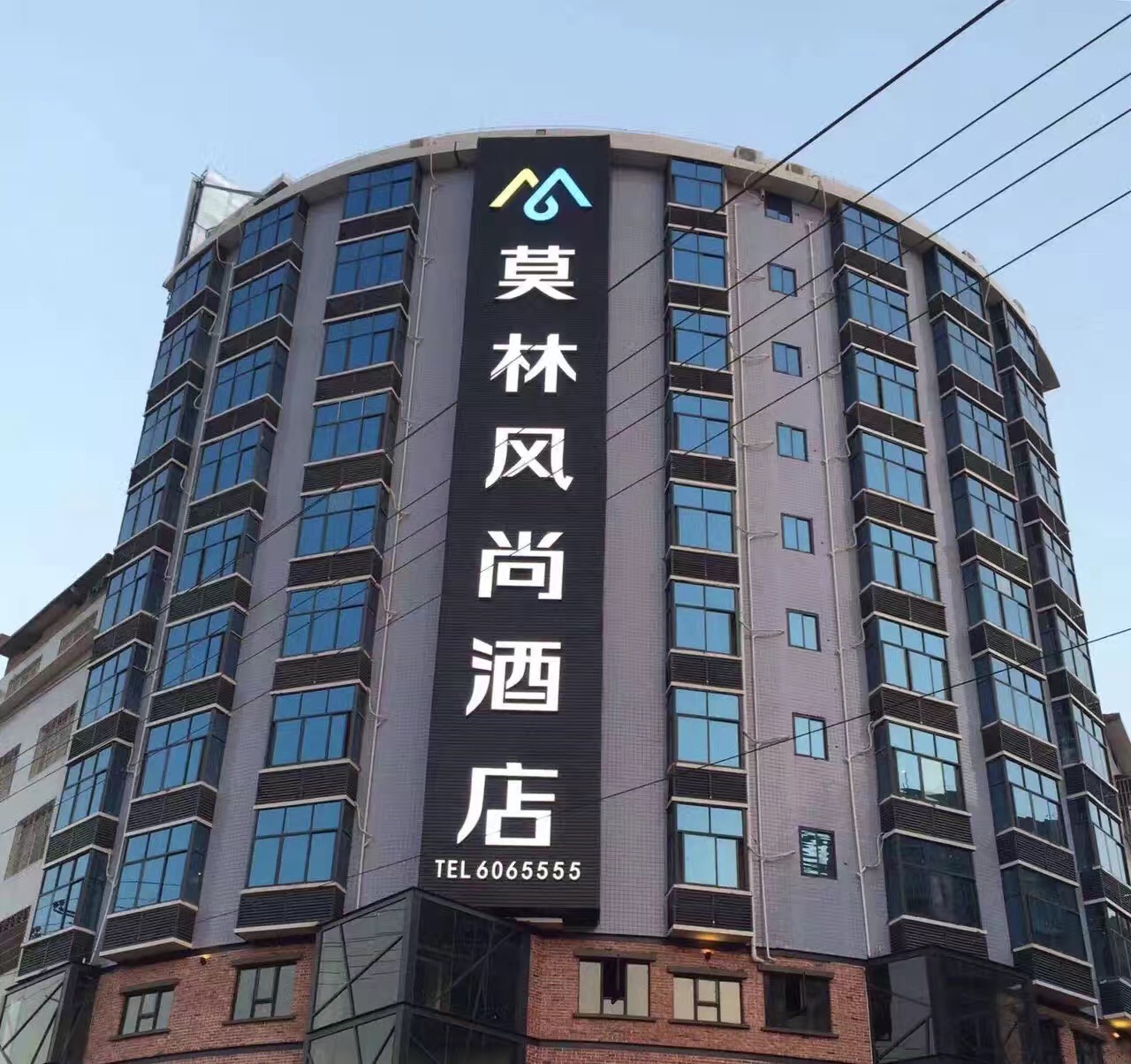 客控系統