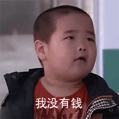 客控系統