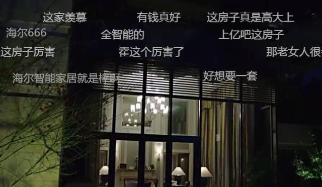 客控系統