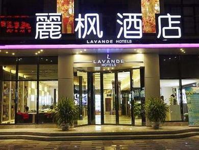 客房控制系統(tǒng)
