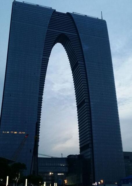 寧夏國際進出口展示中心