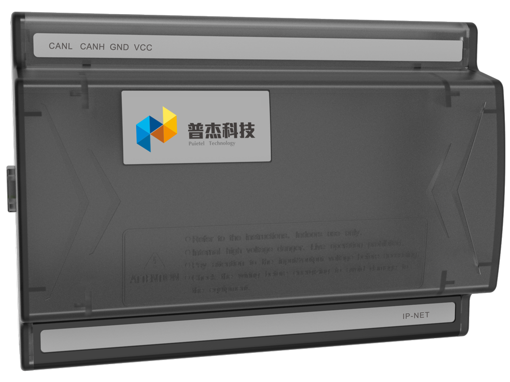 網(wǎng)關(guān)模塊